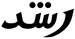 اپ رشد